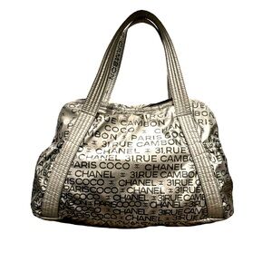 Chanel Silver 31 Rue Cambon Hobo Bag. In good condition. Minimal wear